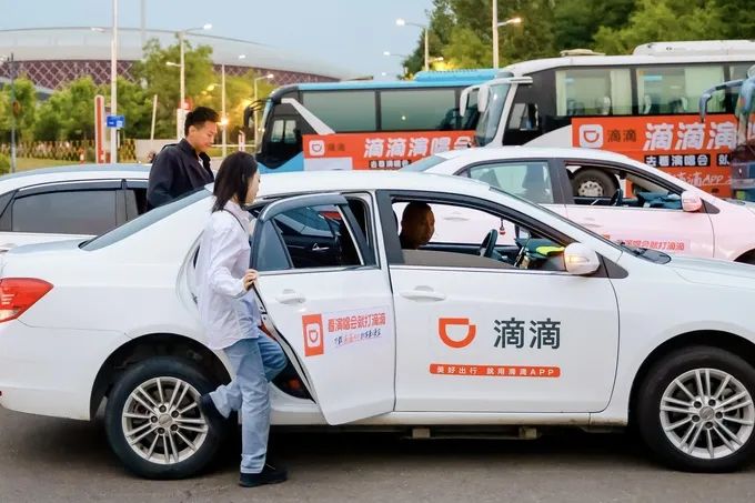 滴滴牵手埃安“死磕”自动驾驶，网车司机还有前路吗？