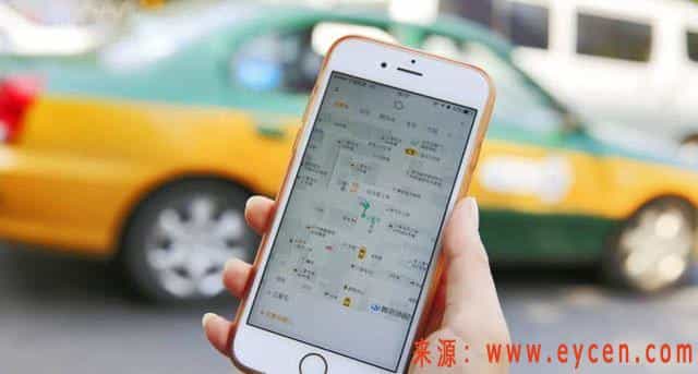 滴滴网约车投诉多,司机面临三大问题,出租车:不去伺候这些人插图2 滴滴网约车投诉多,司机面临三大问题,出租车:不去伺候这些人