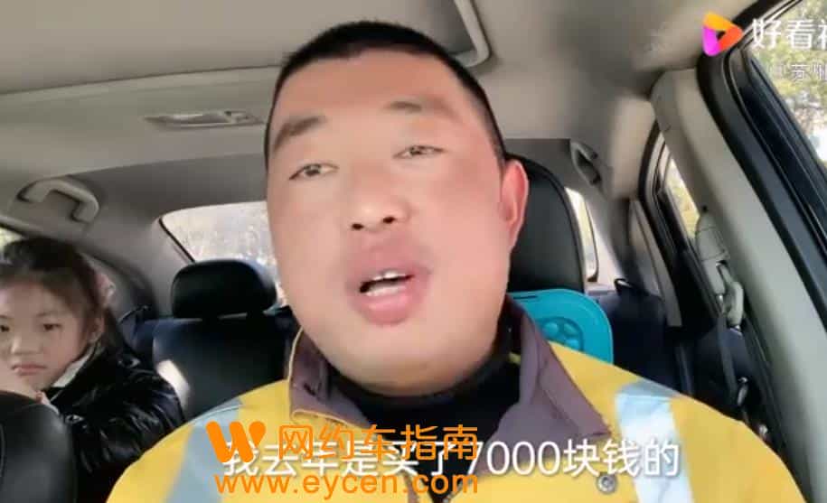 滴滴老司机都放弃跑滴滴了，你还打算跑网约车？