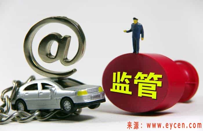 滴滴被约谈，责令整改抽成比例，上千名网约车司机罢工的力量！