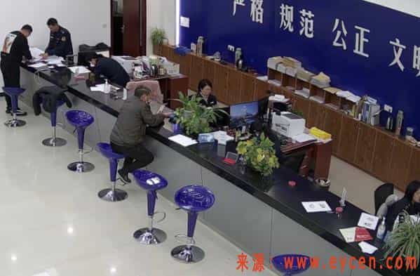 滴滴被罚5.18万,这些车辆永久封禁插图 滴滴被罚5.18万,这些车辆永久封禁