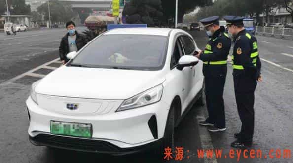 滴滴被罚5.18万,这些车辆永久封禁插图2 滴滴被罚5.18万,这些车辆永久封禁