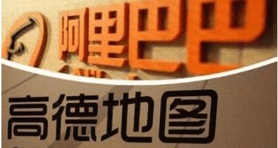滴滴首遇史上最强对手！“高德叫车”正式杀入！