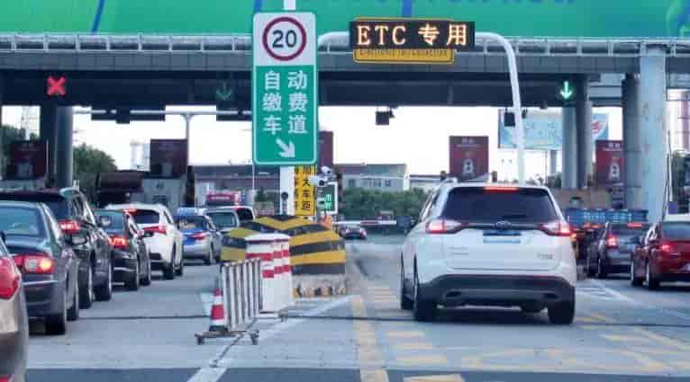 滴滴高德被约谈,网约车不能再收高速费了?插图3 图片