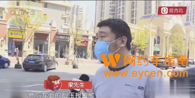 爆胎后拒单被滴滴扣12分,申诉驳回!司机:一个好评0.15分,跑一年都加不回插图 爆胎后拒单被滴滴扣12分,申诉驳回!司机:一个好评0.15分,跑一年都加不回
