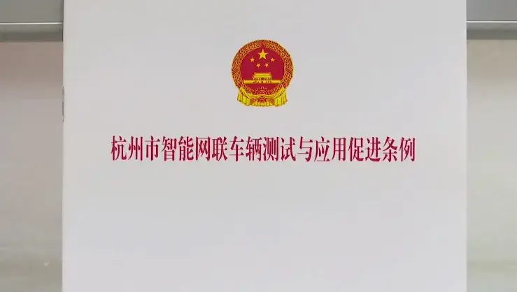 特斯拉FSD即将入华？网约车行业，真的不需要司机了！插图
