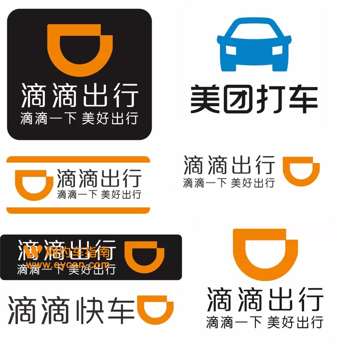 珠海跑滴滴一个月收入是多少?(驾龄不够怎么注册网约车平台)插图 珠海跑滴滴一个月收入是多少?(驾龄不够怎么注册网约车平台)插图