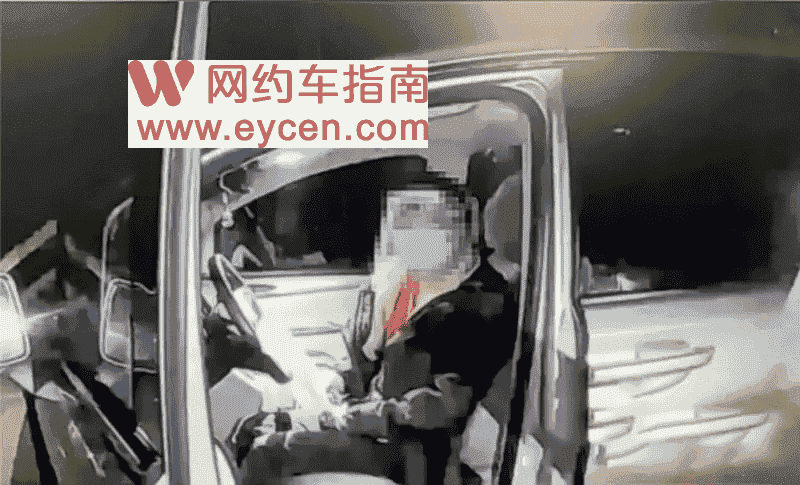 生意不好另谋出路“运菜”,7名网约车司机被拘插图 生意不好另谋出路“运菜”,7名网约车司机被拘插图