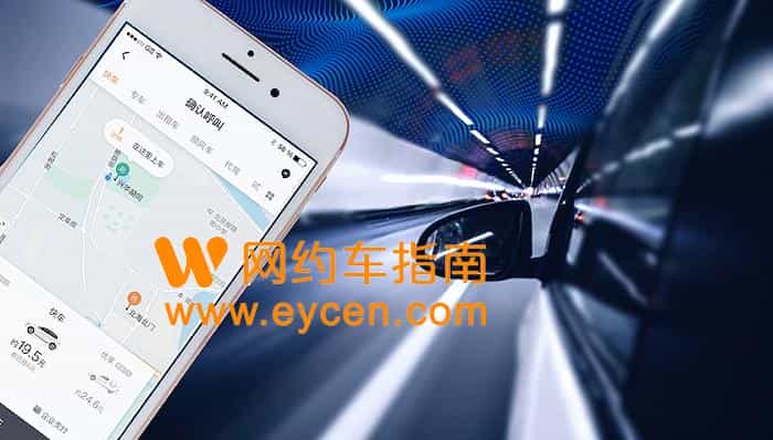 疯狂教授带队打了800多趟车,发现了什么秘密?插图 疯狂教授带队打了800多趟车,发现了什么秘密?插图