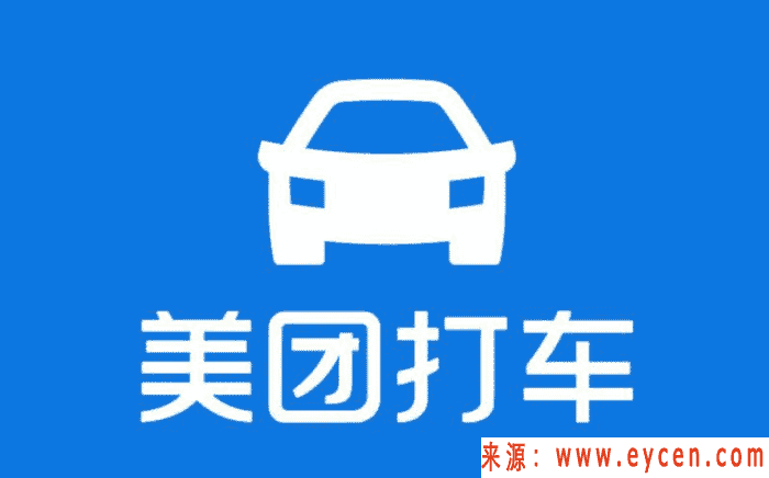 百平台大战？网约车平台的江湖！