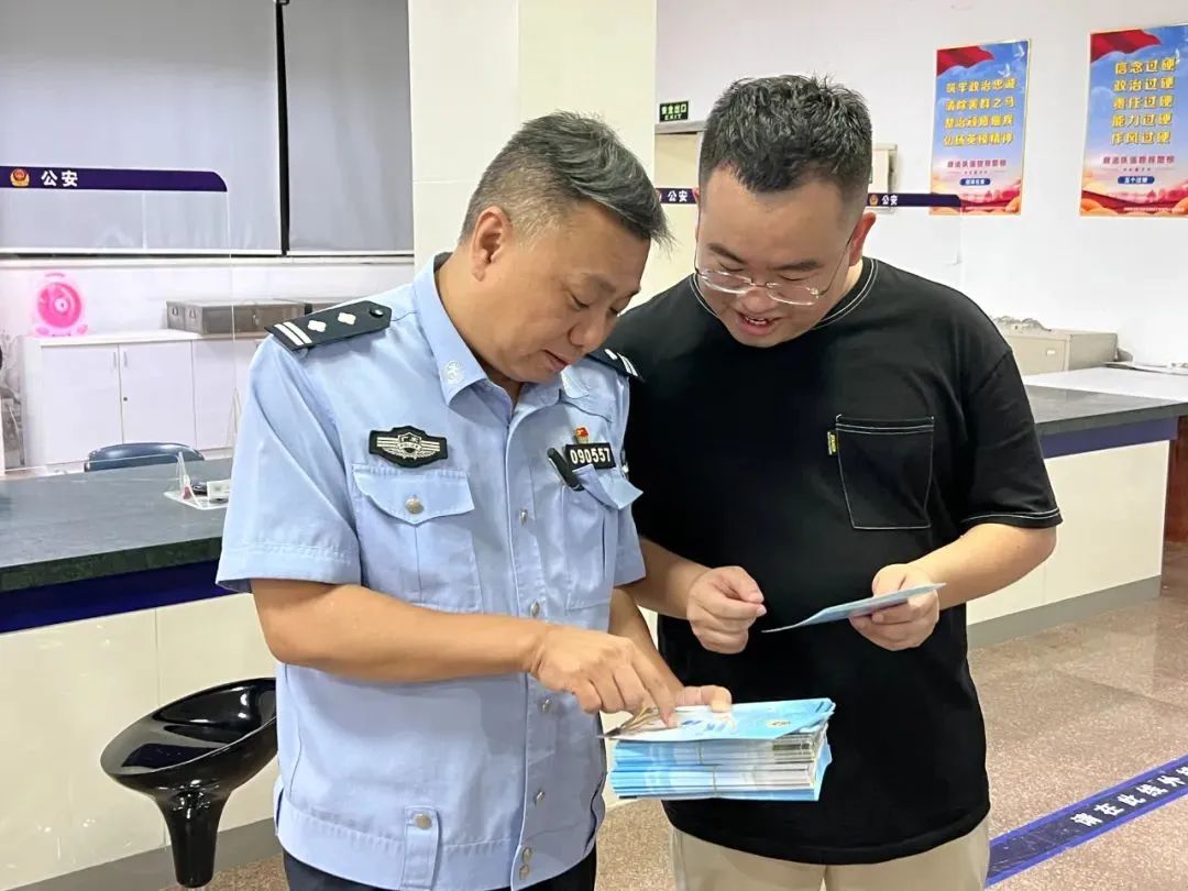 私家车如何变更网约车?即办即取,轻松搞定!权威指南看这里插图4 私家车如何变更网约车?即办即取,轻松搞定!权威指南看这里