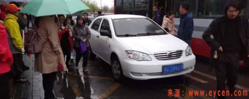 私家车顺路带人合法吗?私家车拉客怎么才合法插图 私家车顺路带人合法吗?私家车拉客怎么才合法