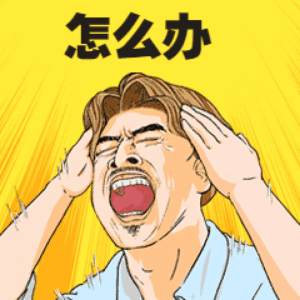 租到无证网约车,退车要付租金和违约金吗?公司反诉后,法院判了插图2 租到无证网约车,退车要付租金和违约金吗?公司反诉后,法院判了