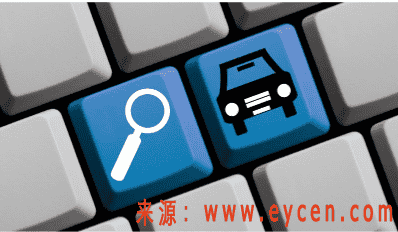租到无证网约车,退车要付租金和违约金吗?公司反诉后,法院判了插图4 租到无证网约车,退车要付租金和违约金吗?公司反诉后,法院判了