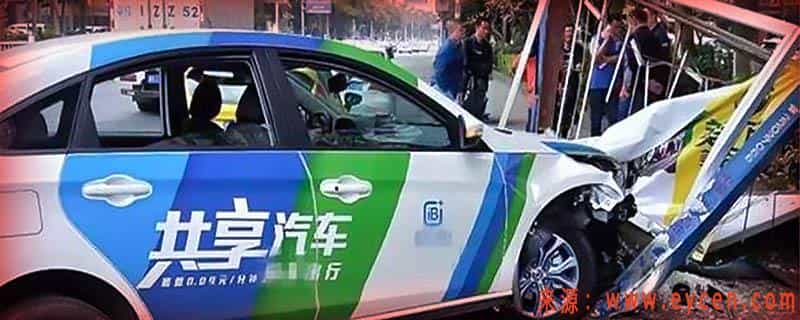 租的车坏了谁出修车费?租来的车撞坏了怎么赔插图 租的车坏了谁出修车费?租来的车撞坏了怎么赔