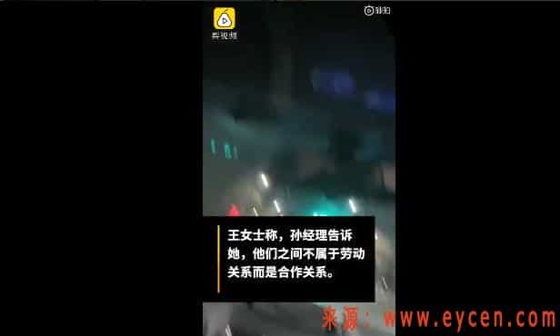 租赁公司租车跑，网约车司机跑单1月竟倒欠240元！