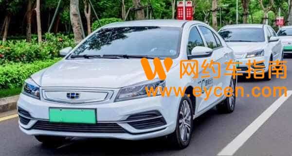租车和私家车跑哪个平台赚钱?自己有车加入哪个平台好?插图2 租车和私家车跑哪个平台赚钱?自己有车加入哪个平台好?插图2
