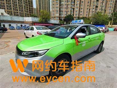 纯电动出租车一公里只要八分钱，你的车也是这种成本吗？插图