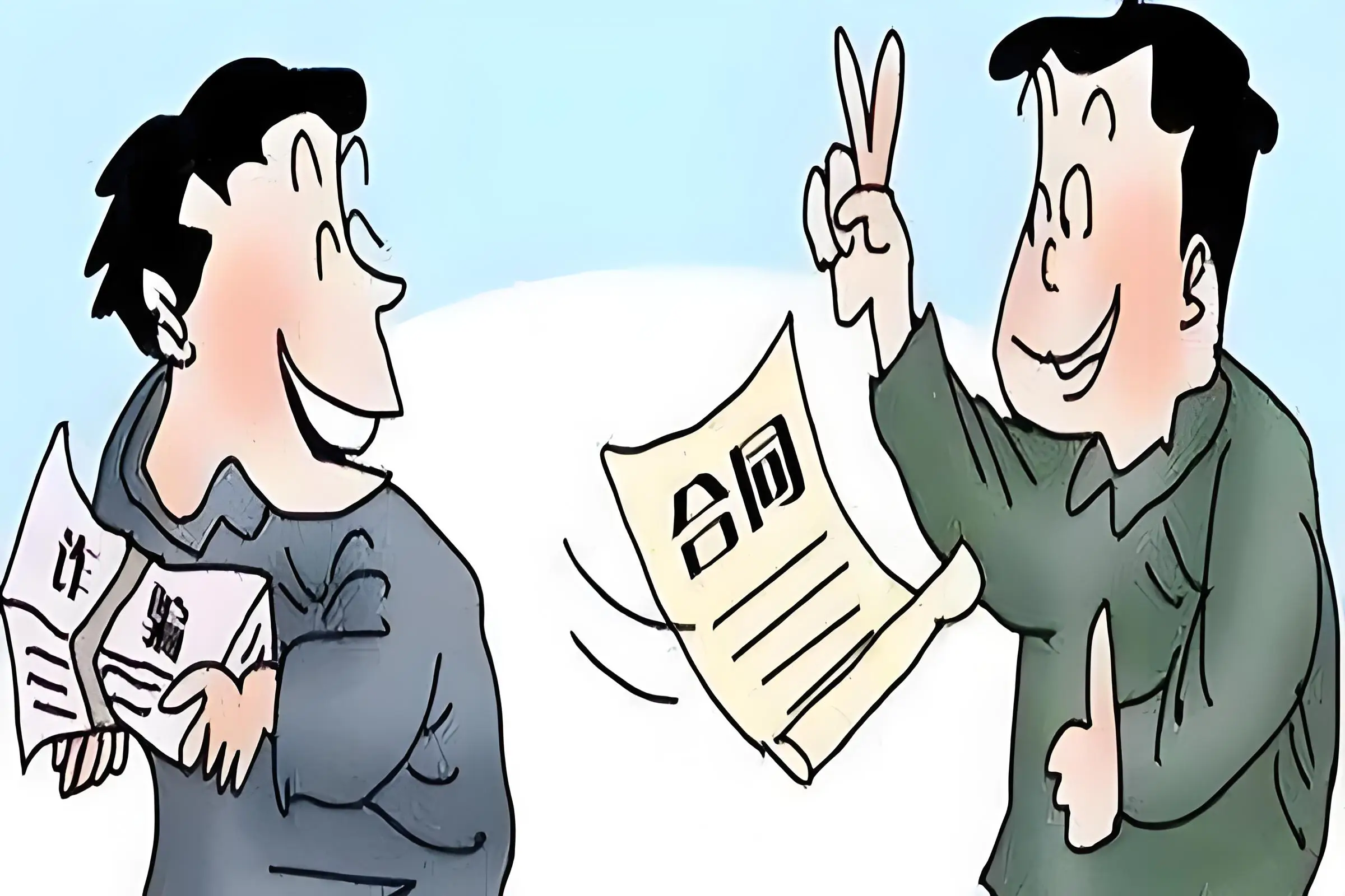 经济下行期,不良网约车企业套路多,如何防范?插图2 经济下行期,不良网约车企业套路多,如何防范?插图2
