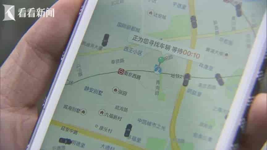 网约车不赚钱、出租车没单接，谁在踩“红线”？插图3