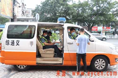 网约车专项整治开始了，重点区域和整治时段已公布
