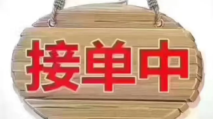 网约车何申诉才不会被平台判责扣分插图1 网约车何申诉才不会被平台判责扣分插图1