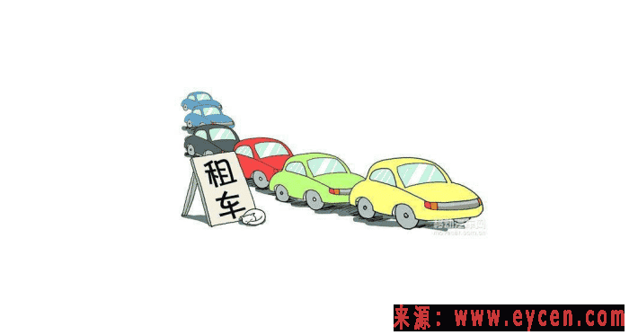 网约车公司还撑得住吗