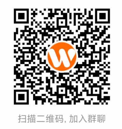 网约车千人交流大群欢迎大家加入!插图 网约车千人交流大群欢迎大家加入!