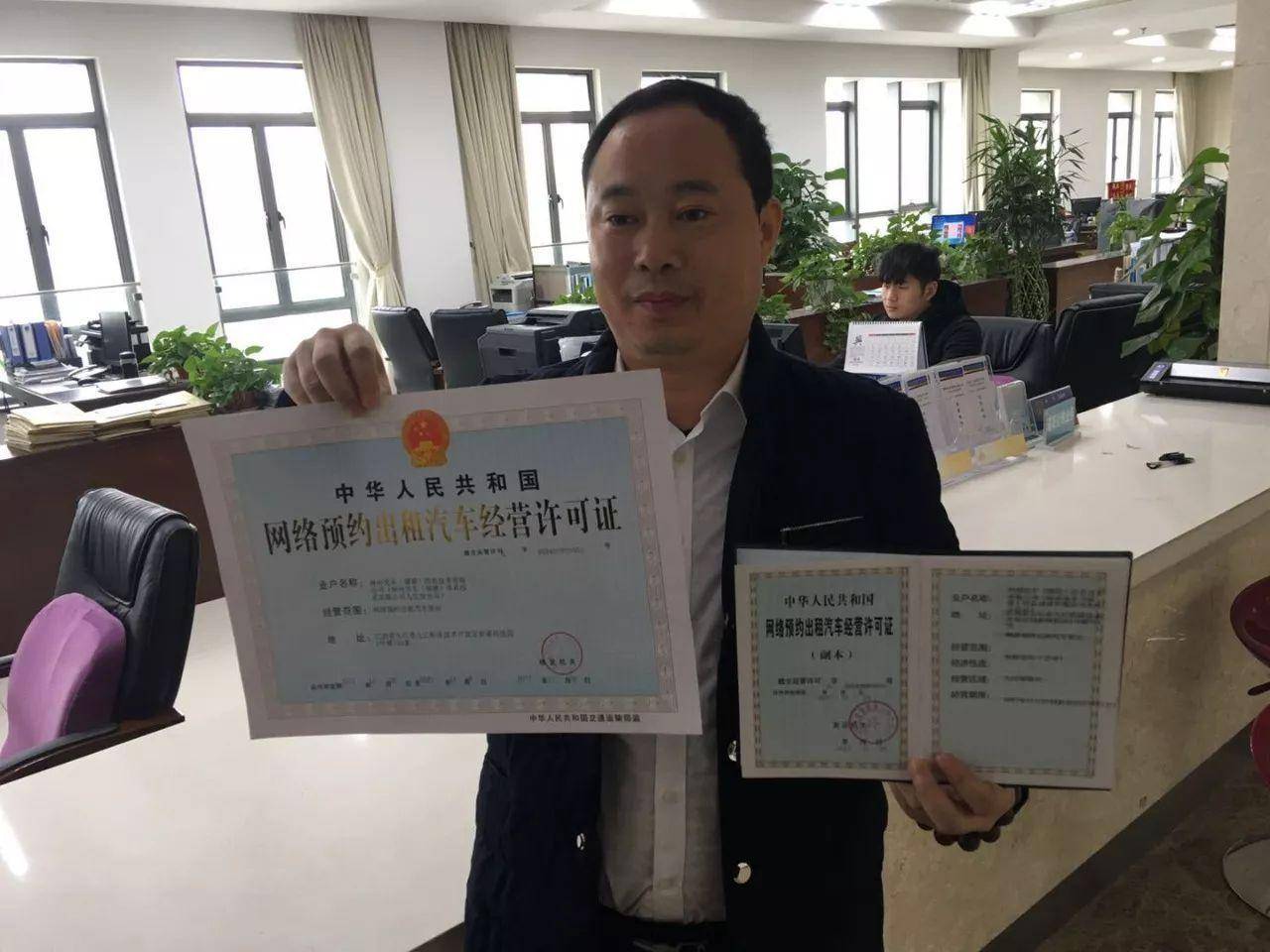 网约车发展至今,司机数量连翻数倍,订单数量却暴跌至不足10单 插图1 网约车发展至今,司机数量连翻数倍,订单数量却暴跌至不足10单 插图1