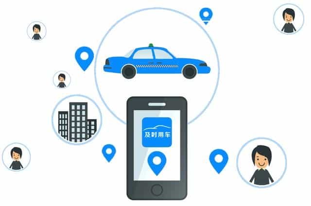 网约车司机为什么接不到单,以下情况你中招了嘛?插图 网约车司机为什么接不到单,以下情况你中招了嘛?