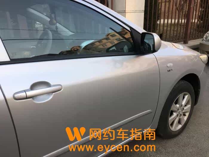网约车司机以为被下假单，灵机一动打了个电话，结果糟了……插图