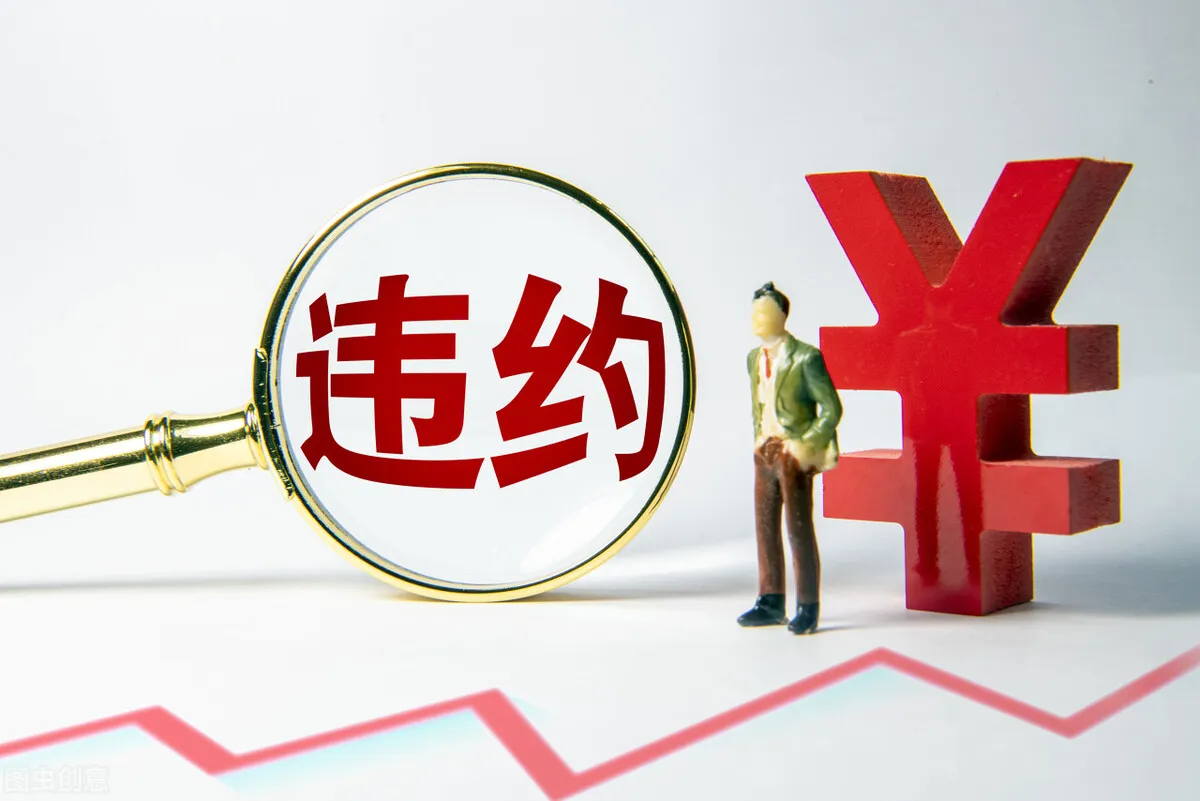 网约车司机必看!如何识破‘完美订单’背后的骗局?插图 网约车司机必看!如何识破‘完美订单’背后的骗局?插图