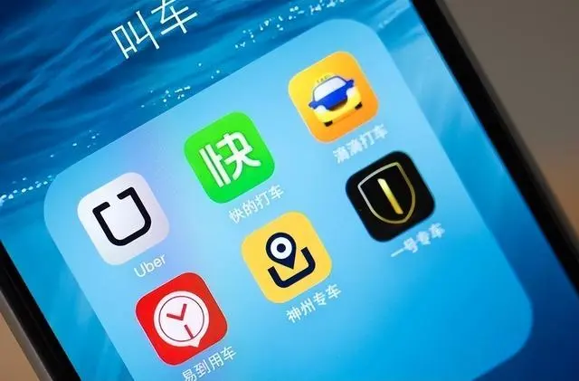 网约车司机成功秘籍插图 网约车司机成功秘籍插图