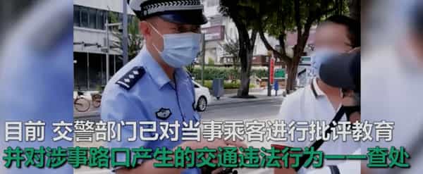 网约车司机拒绝乘客逆行要求,深圳交警点赞插图 网约车司机拒绝乘客逆行要求,深圳交警点赞