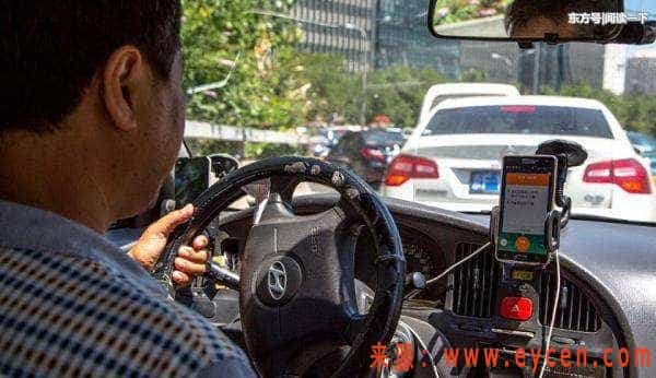 网约车司机接单技巧，如何接单更赚钱？