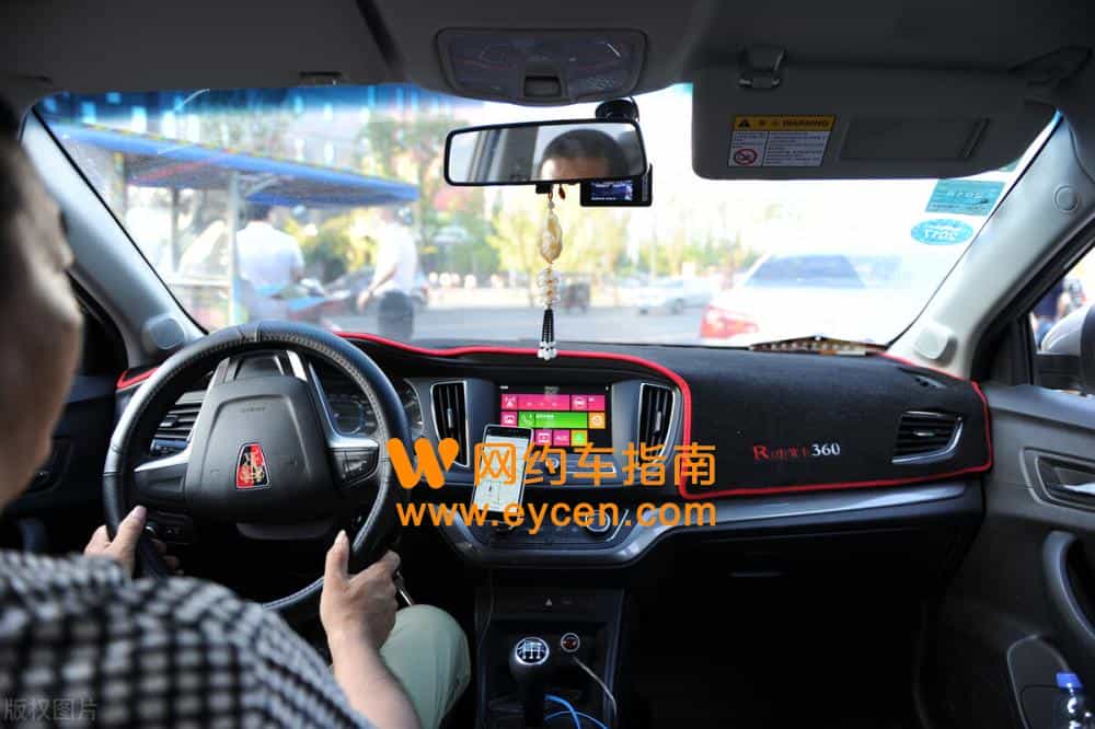 网约车司机“离职”潮：跑单五年半，月收入超2万？