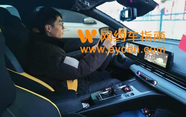 网约车司机：团油加一次油省的钱，等于多跑一单插图