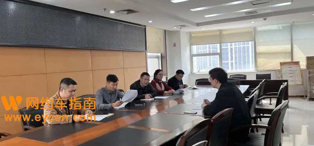 网约车合规要再度发力了,明确时间节点插图 网约车合规要再度发力了,明确时间节点