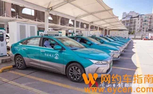 网约车国家队进场,网约车未来哪个平台好?插图 网约车国家队进场,网约车未来哪个平台好?