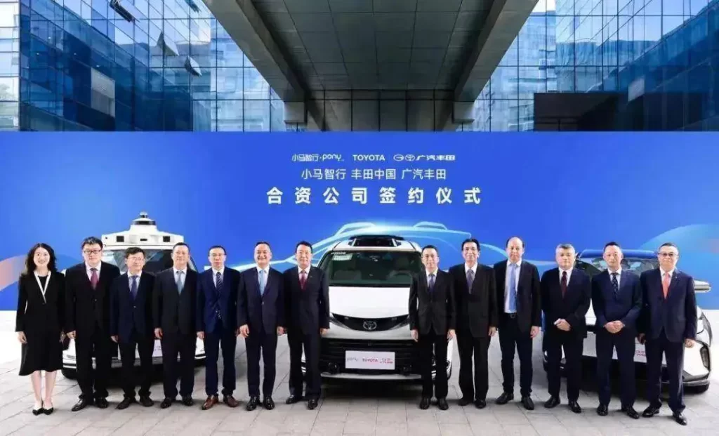 网约车市场将变天！丰田新合资公司要“取代”网约车？插图3