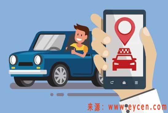 网约车市场的合法化发展意味着什么插图 网约车市场的合法化发展意味着什么