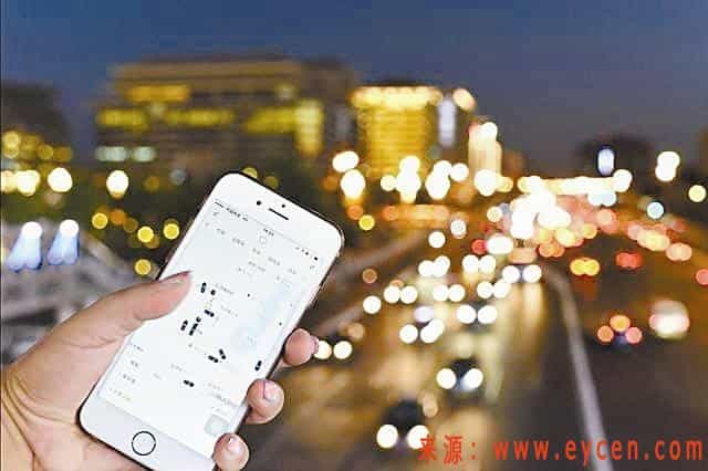网约车市场的合法化发展意味着什么插图1 网约车市场的合法化发展意味着什么