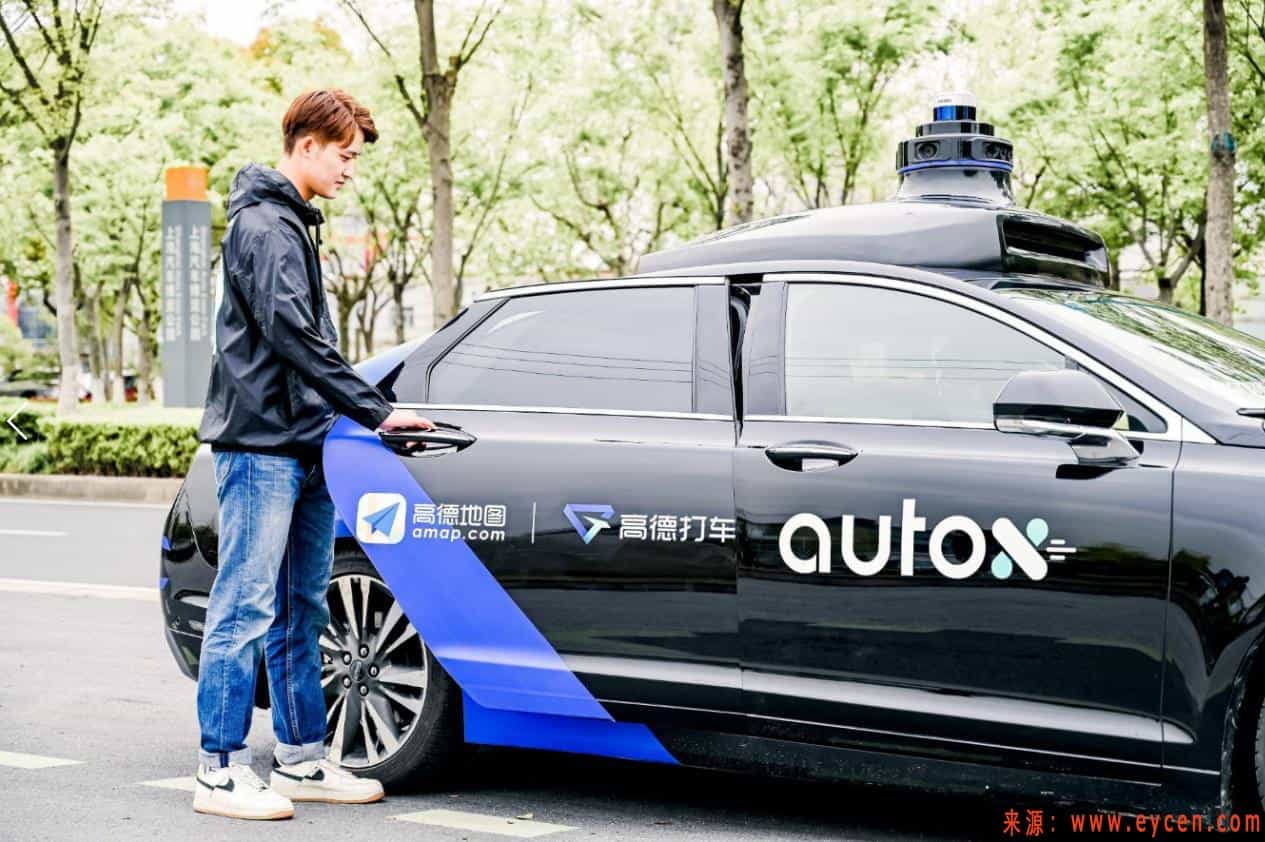 微信截图_20200427124902.jpg