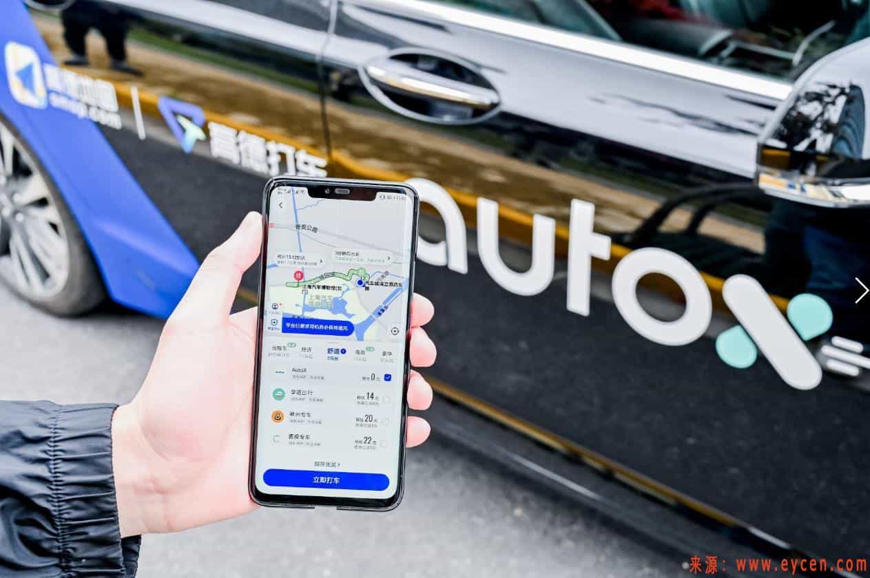微信截图_20200427124928.jpg