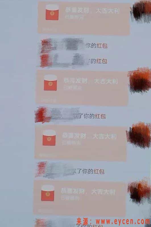 网约车师傅们注意了,新型“抢单神器”骗局,有司机被骗数千元!插图2 网约车师傅们注意了,新型“抢单神器”骗局,有司机被骗数千元!