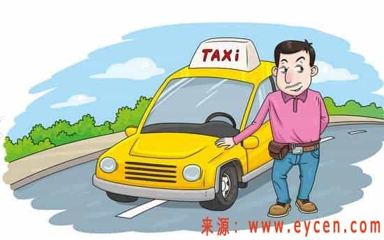网约车平台向不合规车辆派单，被合规车主投诉，罚款20万元插图
