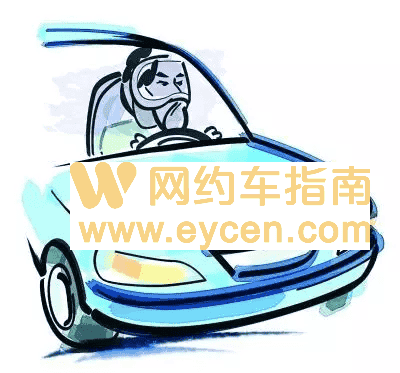 网约车平台排名，十大网约车平台排名