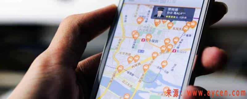 网约车平台有哪些，私家车可以跑哪些平台