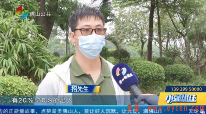 网约车平台补贴乘客,却要司机买单?这是什么道理?插图 网约车平台补贴乘客,却要司机买单?这是什么道理?