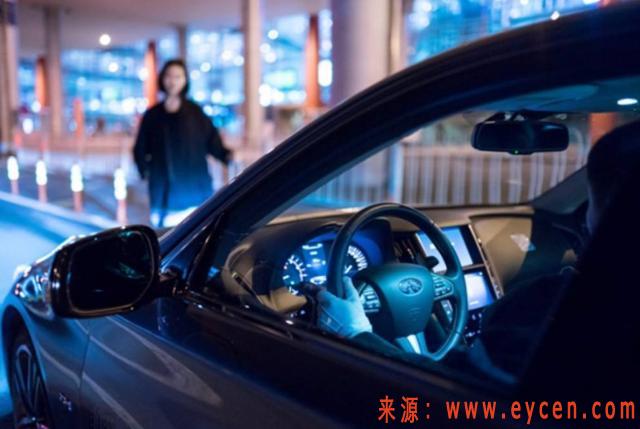 网约车平台连续宣布!百万用户受影响,幸福来得如此之快!插图3 网约车平台连续宣布!百万用户受影响,幸福来得如此之快!